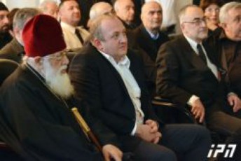 giorgi-margvelaSvili---patriarqSi-aris-mTis-emocia-Tan-siyvaruli-da-Tan-simtkice