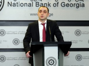 giorgi-qadagiZe---laris-gacvliTi-kursis-gaufasurebaze-moqmedi-faqtorebi-amowurulia