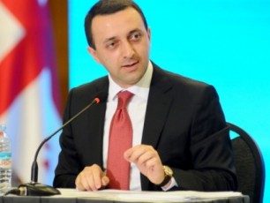 Cveni-mizania-biznesis-xelSewyobisa-da-kerZo-seqtoris-gafarToebiT-xeli-SevuwyoT-cxovrebis-donis-amaRlebas