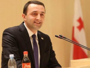 irakli-RaribaSvilma-investorebs-konkretuli-SeTavazebebiT-mimarTa
