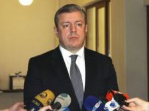 ver-vxedav-mizezs-ris-gamoc-finansTa-ministri-Tanamdebobidan-unda-gaTavisufldes