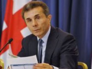 saqarTvelos-prezidenti-avstriel-kolegas-Sexvda