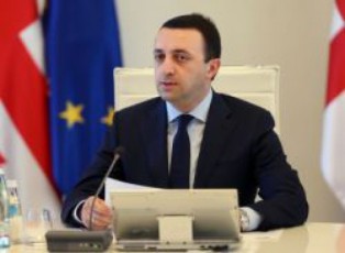 irakli-RaribaSvili-gamodis-iniciativiT-Tbilisis-aeroporti-rusTavelis-saxelobis-gaxdes