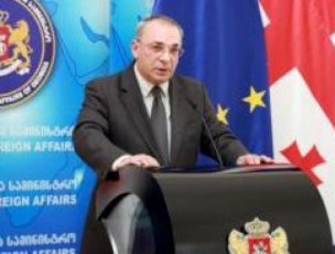 sagareo-uwyebis-warmomadgeneli-rusuli-mxaris-mier-gamoqveynebul-dokumentze-komentars-akeTebs