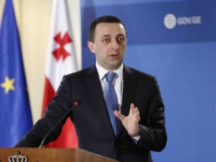 mimaCnia-rom-pasuxismgeblobis-sakiTxi-unda-daisvas
