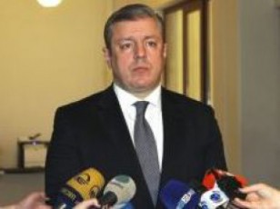axaldabaSi-stiqiisgan-dazaralebuli-bavSvebi-da-dedebi-droebiT-wyneTis-samTavrobo-agarakze-dabinavdebian