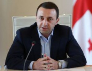 irakli-RaribaSvili---ar-gamovricxav-am-saqmiT-prokuraturac-dainteresdes