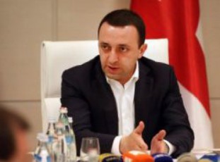 stiqiis-Sedegebis-swrafad-da-efeqtianad-aRmosafxvrelad-dazaralebul-ubnebze-saxelmwifo-uwyebebis-funqciebi-ganawildeba