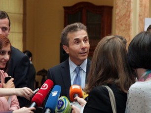 mTis-mdinaris-milSi-Cagdeba-Zalian-bevr-kiTxvebs-iwvevs