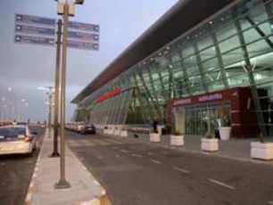 Tbilisis-aeroportisaTvis-SoTa-rusTavelis-saxelis-miniWebis-Sesaxeb-dadebiTi-rekomendacia-gaica