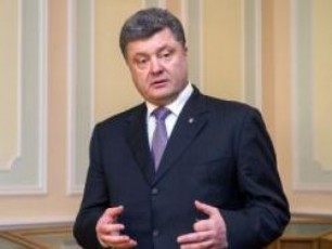 petro-poroSenko---ukrainaSi-terorizmis-safrTxe-mniSvnelovnad-gaizarda