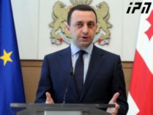 irakli-RaribaSvili---gasul-wels-saqarTvelo-iyo-uprecedento-regionSi-Cven-gvqonda-gamorCeulad-maRali-ekonomikuri-zrda---48