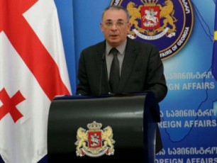 moviTxovT-ruseTis-federaciam-es-ukanono-qmedeba-Sewyvitos