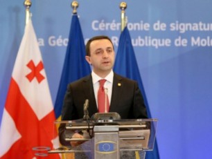 premier-ministrma13-ivnisis-stiqiis-dros-momuSave-pirebs-madloba-gadauxada