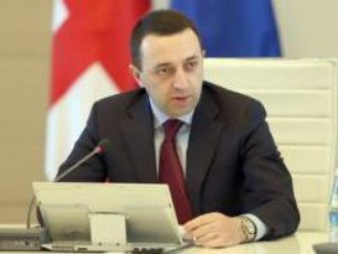 maRalmTiani-regionebis-ganviTarebis-Sesaxeb-kanonis-zogierTi-muxli-2016-wels-amoqmeddeba
