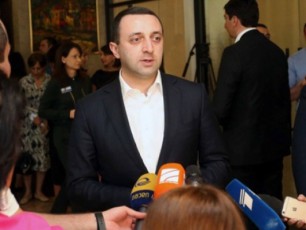 es-is-xalxia-romelmac-unda-marTos-qveyana-da-romelic-Seqmnis-ukeTes-saqarTvelos