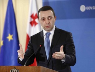 minda-gansakuTrebiT-aRvniSno-batoni-tuskis-piradi-Zalisxmeva-saqarTvelos-warmatebaSi