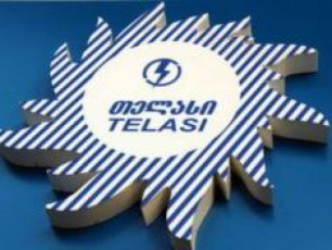 Telasis-satarifo-ganacxadze-gadawyvetileba-18-dekembramde-iqneba-miRebuli