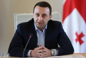 irakli-RaribaSvili-prezidentis-sasaxleSi-dReisTvis-dagegmil-RonisZiebas-daeswreba