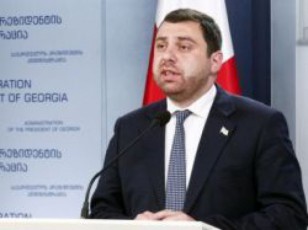 giorgi-abaSiSvili-parlaments-erovnuli-bankis-Sesaxeb-kanonproeqtze-prezidentis-motivirebul-SeniSvnebs-acnobs