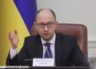 ukrainis-premier-ministri-mixeil-saakaSvils-pasuxobs