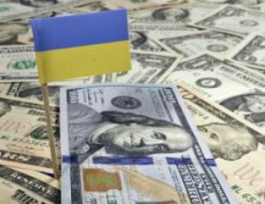 ukraina-da-ruseTi-valis-restruqturizaciaze-ver-SeTanxmdnen