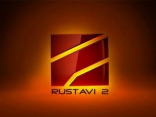 rusTavi-2-qibar-xalvaSisgan-700-000-dolaris-Caricxvas-iTxovs