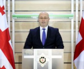 saxelmwifo-usafrTxoebis-samsaxurma-audioCanawerebTan-dakavSirebiT-ukrainis-Sesabamis-samsaxurebs-mimarTa