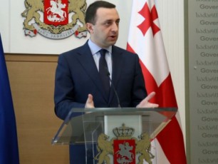 kargad-dafiqrdiT-uneburad-ar-aRmoCndeT-brma-iaraRi-viRacis-binZur-gegmebSi