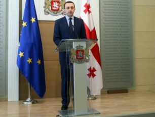 dRes-yvelas-TavSekaveba-gvmarTebs