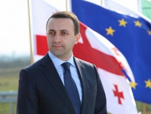 irakli-RaribaSvili-slovakeTis-premier-ministrs-Sexvda