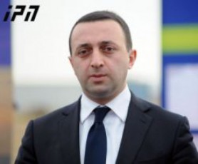 irakli-RaribaSvili-safrangeTis-prezidentma-parizSi-miiwvia