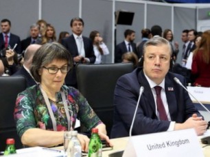 saqarTvelos-demokratiuli-ganviTarebis-gza-uryevia