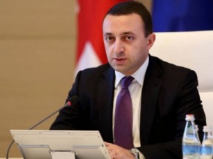 mTavrobis-administraciaSi-mTis-ganviTarebis-erovnuli-sabWos-sxdoma-mimdinareobs