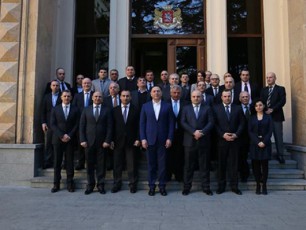 terorizmisa-da-usafrTxoebis-sakiTxebze-uwyebaTaSorisi-konferencia-mimdinareobs