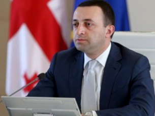 Tbilisi-euTos-saparlamento-asambleis-yovelwliur-sxdomas-umaspinZlebs