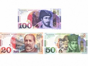 20-50-da-100-laris-ganaxlebuli-banknotebi-mimoqcevaSi-etapobrivad-Tebervlidan-gamova