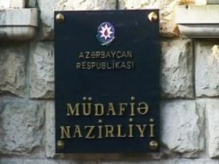 azerbaijanis-Tavdacvis-uwyebis-informaciiT-mTian-yarabarSi-srolebi-SeCerebulia