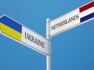 ukrainis-evrokavSirTan-asocirebis-SeTanxmebis-ratificirebis-sakiTxze-niderlandebSi-referendumi-mimdinareobs