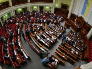 ukrainis-axal-ministrTa-kabinetSi-postebs-Zalovani-da-sagareo-saqmeTa-ministrebi-SeinarCuneben