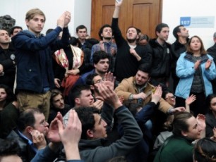 auditoria-115-25-aprils-saprotesto-aqcia-msvlelobas-gamarTavs