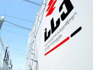 xval-eleqtroenergiis-miwodeba-SeizRudeba
