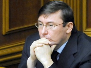 ukrainis-generaluri-prokurori-viqtor-ianukoviCis-sasamarTlo-procesis-dawyebas-da-prokurorebis-lustracias-gegmavs