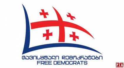 Tavisufali-demokratebi-irakli-alasania-dRemde-WoraobaSi-aravis-SeumCnevia