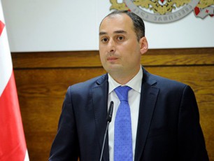 mTavrobis-sxdomaze--ureki-SekveTilis-qalaqTmSeneblobiTi-dokumentaciis-dadgenilebis-proeqti-daamtkices