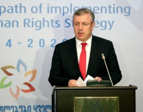 adamianis-uflebaTa-dacva-yovelTvis-iyo-Cveni-xelisuflebis-umTavresi-prioriteti