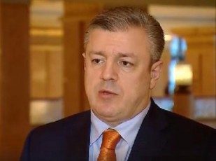 giorgi-kvirikaSvili-giga-oTxozorias-mkvlelis-dauyovnebliv-dapatimrebas-iTxovs