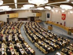 rusi-deputati-sergei-lavrovs-saqarTvelosTan-diplomatiuri-urTierTobebis-aRdgenas-sTxovs