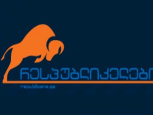 respublikuri-partia-reitingebis-TvalsazrisiT-mZime-mdgomareobaSia