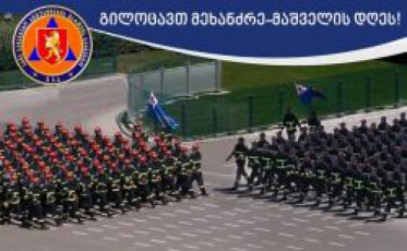 TbilisSi-erT-erT-quCas-samsaxurebrivi-movaleobis-Sesrulebisas-daRupuli-maSvelis-zurab-muzaSvilis-saxeli-mieniWeba